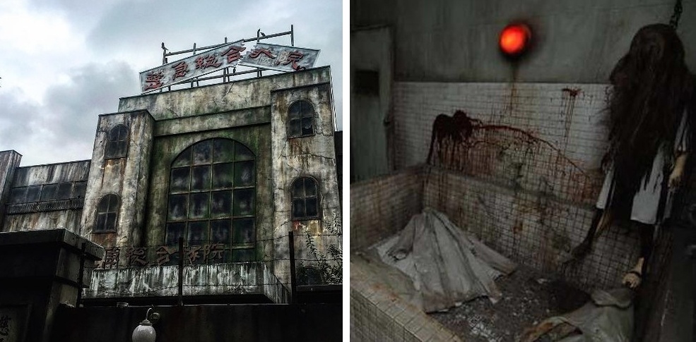Labyrinth of Fear; Fujiyoshida, Yamanashi, Japonsko - Tento objekt byl dříve nemocnice, ale když pracovníci začali krást orgány pacientů, budova se zavřela. Designéři dokonce vytvořili ještě různé nástrahy a pasti, které vás zde čekají.